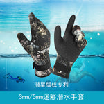 5MM 3MM Men Women Wetsuit Camouflage Gloves Scuba Snorkeling Paddling Surfing Kayaking Canoeing Spearfishing Diving Equipment