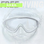 Adjustable Free Diving Goggles Anti-fog Waterproof Snorkeling Scuba Dive Mask Glasses Eyewear