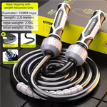 Heavy Jump Rope Weight Loss Special Thickening and Weighting Professional Fat Burning Fitness Weight Loss Exercise Adult Gravity