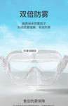 Adjustable Free Diving Goggles Anti-fog Waterproof Snorkeling Scuba Dive Mask Glasses Eyewear