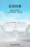 Adjustable Free Diving Goggles Anti-fog Waterproof Snorkeling Scuba Dive Mask Glasses Eyewear