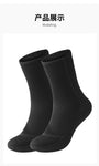 OUZO 3MM Warm Diving Socks Outdoor Sports Surfing Diving Wear-resistant Non-slip Socks Snorkeling Surfing Beach Socks